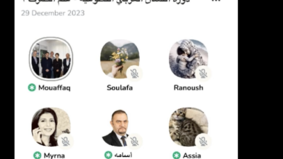 sarf-course-2-thumbnail