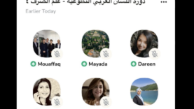 sarf-course-4-thumbnail