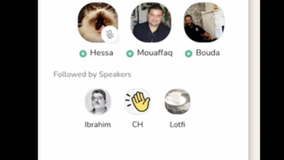 roots-and-derivatives-2-thumbnail