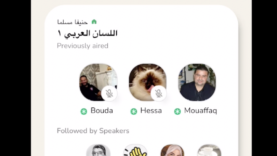 arabic-language-1-thumbnail