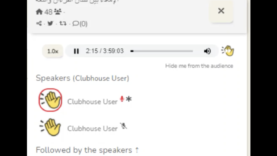 dictation-1-thumbnail
