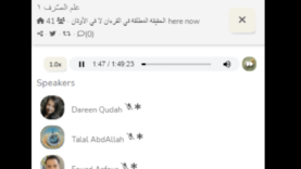 demonstrative-pronouns-1-thumbnail