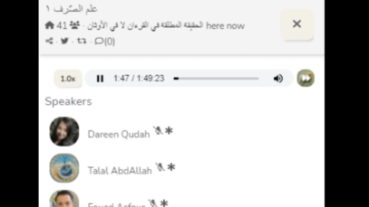 demonstrative-pronouns-1-thumbnail