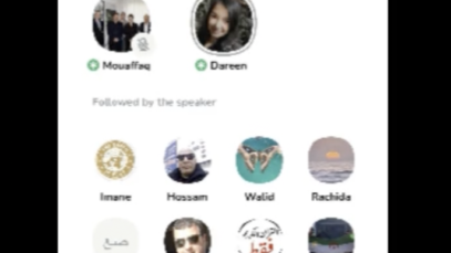 prayer-lecture-thumbnail