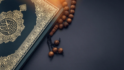 quranic-research-thumbnail